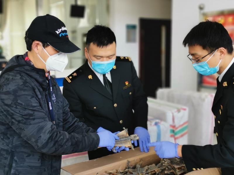 Clearance of Goods