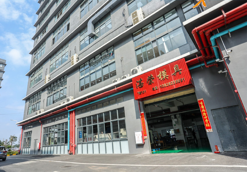 ZHAN RONG MOULD